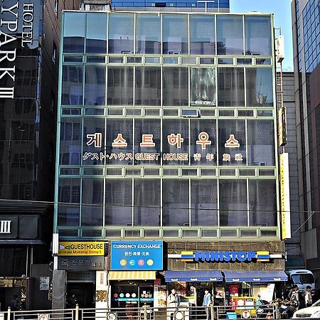 Guesthouse Myeongdong Seoul Exterior foto