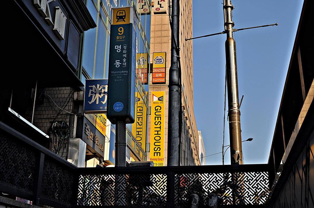 Guesthouse Myeongdong Seoul Exterior foto